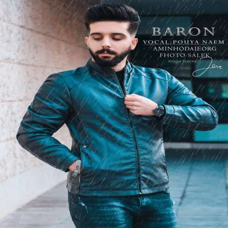 Pouya Naem – Baron